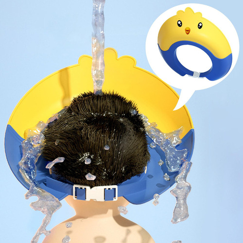 . . Gorro De Ducha For Niños Gorro Con Visera Ajustable