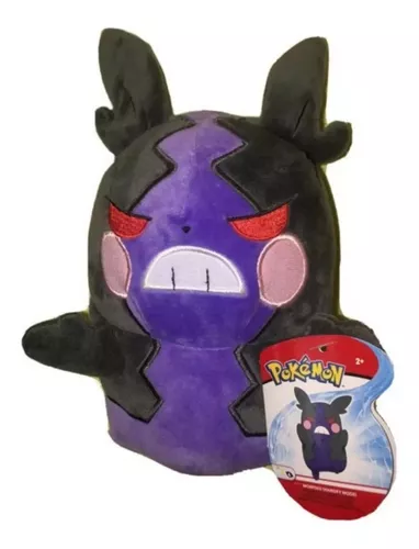 Pelúcia Boneco Pokemon Original Morpek Grande 21cm Infantil