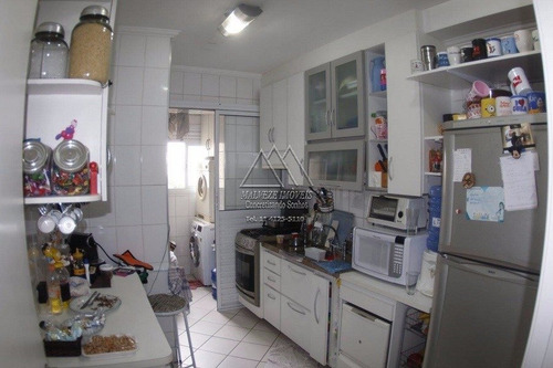 Imagem 3 de 15 de V.caminho Do Mar, Top Life 88 M², 2 Vagas - V-1189