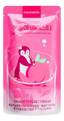 Jugo Coreano Cantabile En Bolsa 230ml Variedades - Lireke