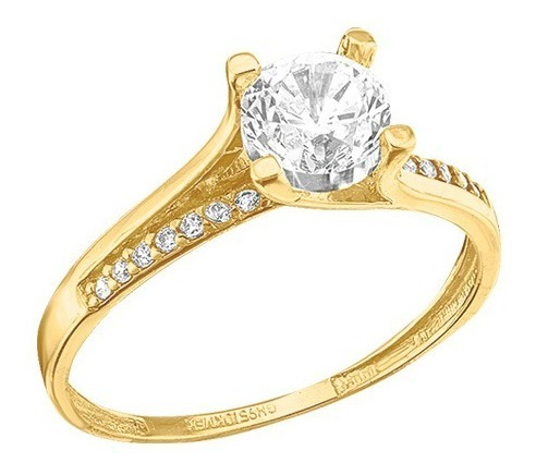 Imagen 2 de 2 de Anillo Solitario Lazos Oro 10k - 763