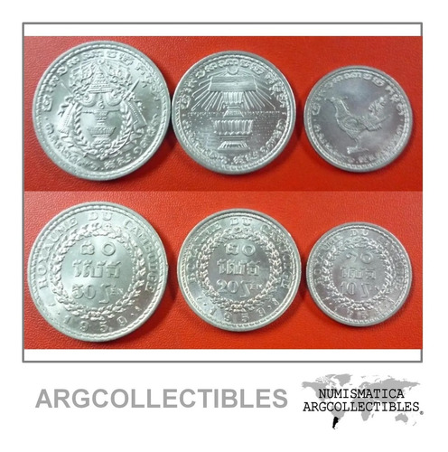 Camboya Set De 3 Monedas Año 1959 Unc Sin Circular