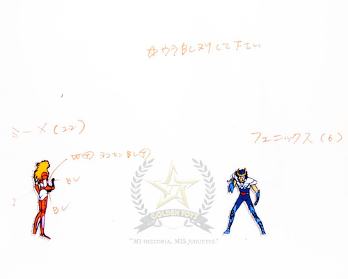 Celda Animacion Saint Seiya Fenix Vs Mime Japon Golden Toys
