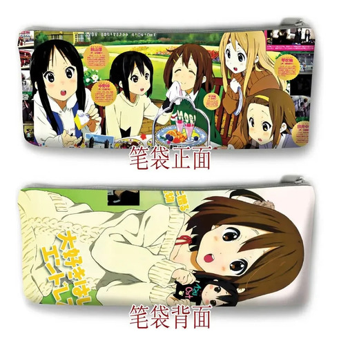 Estuche Para Lápices K-on Akiyama Cute Mio School Anime