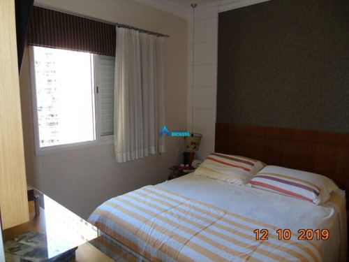 Imagem 12 de 25 de Apartamento A Venda De Alto Padro No Condomínio Villa D'este, Com 117m² - 2052