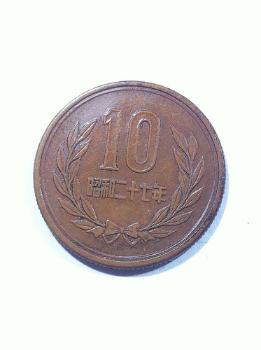 Moneda De Japón Ex.f 10 Yen 1952