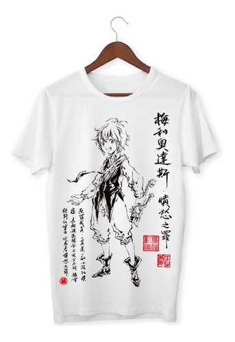 Remera Adultos, Los Siete Pecados Capitales, Meliodas 