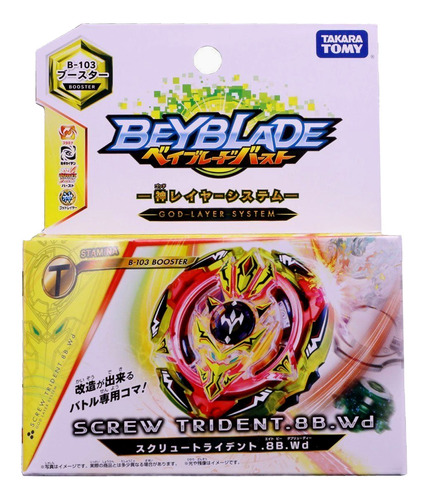 Beyblade Booster B-103 Takara Tomy Tornillo De Trident /