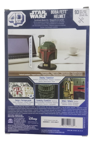 Boba Fett Casco Rompecabezas 4d Build Spinmaster Star Wars