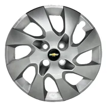 Comprar Juego 4 Tazas Deportivas Rodado 14 Universal Prionix | T6930