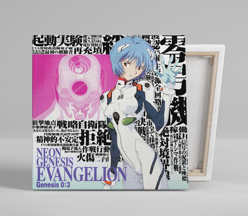 Cuadro Neon Genesis Evangelion Anime Manga Canvas 40x40 Cm