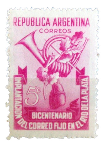 Argentina, Sello Gj 959 Correo Fijo 1948 Mint L5941