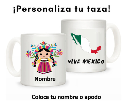 Taza Muñeca Mexicana Lele Personalizada Cantarito Cafe #22