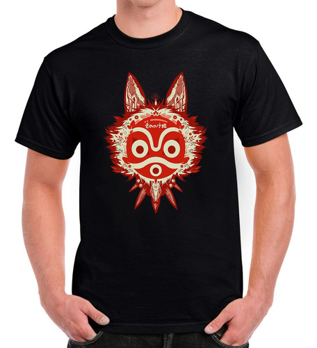 Playera La Princesa Mononoke Mascara Studio Ghibli