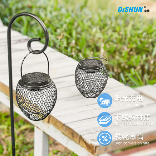 Lámpara Colgante Solar Para Patio, Lámpara Colgante Solar
