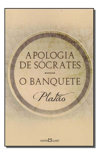 Libro Apologia De Socrates O Banquete De Platao Martin Clar