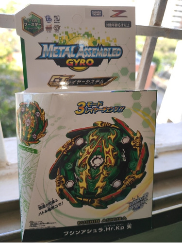 Beyblade Burst B-135 Bushin Ashura