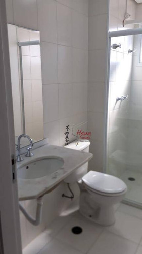 Imagem 9 de 17 de Apartamento Duplex Com 3 Dormitórios À Venda, 143 M² Por R$ 640.000,00 - Butantã - São Paulo/sp - Ad0016