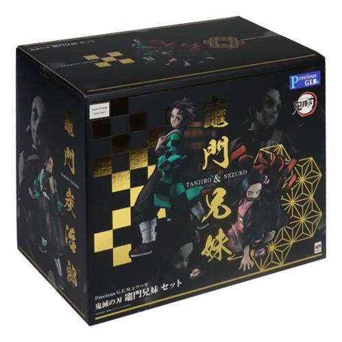 Figure Demon Slayer Kimetsu No Yaiba Nezuko Kamado E Tanjiro