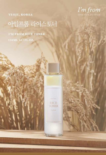 Tónico Facial I'm From Rice Toner, 150 Ml, Hidratante