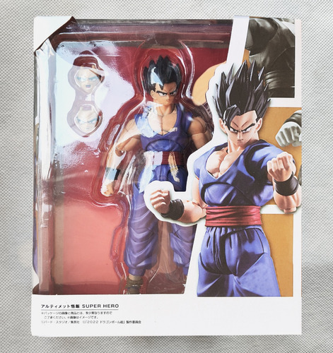 Gohan Super Hero - Tipo Figuarts - Con Base