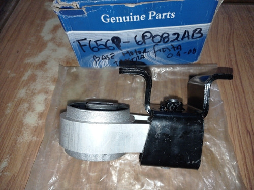 Base Motor Trasero Ford Fiesta 04 08 (huesito)