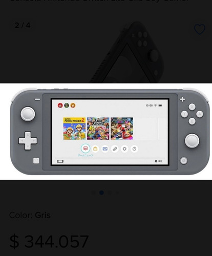 Consola Nintendo Lite Switch Lite Gris Gris