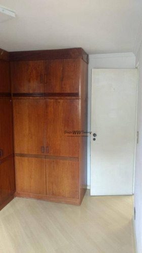Imagem 13 de 16 de Apartamento À Venda, 50 M² Por R$ 266.000,00 - Vila Nova Cachoeirinha - São Paulo/sp - Ap3079