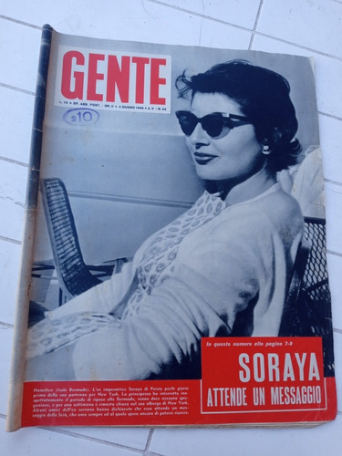 Revista Gente N.23 - 4 Junio 1958 - Soraya Di Persia