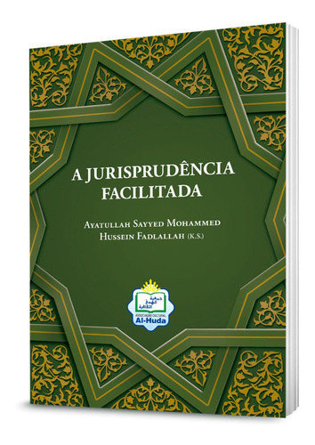 A Jurisprudência Facilitada (islã)