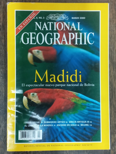 National Geographic Nº 3 * Madidi * Marzo 2000