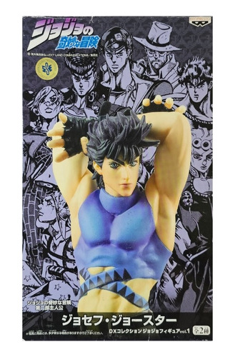 Figura Anime Jojo's Bizarre Adventure Dx: Joseph Joestar V.1