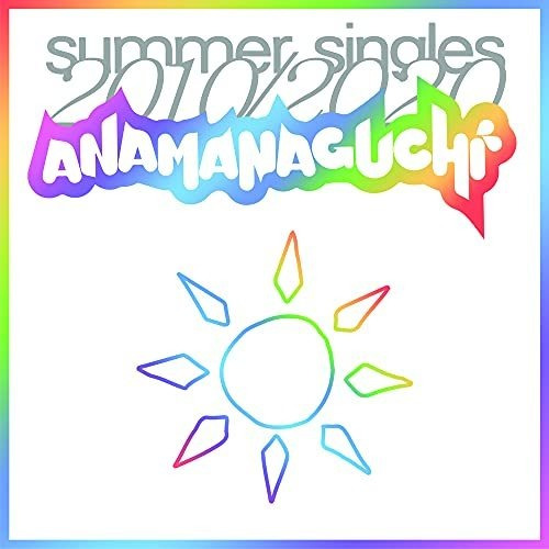 Lp Summer Singles 2010/2020 (white Vinyl) - Anamanaguchi