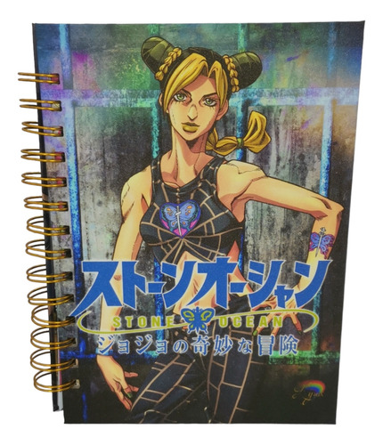 Jolyne Kujo Agenda Con Diseño Jojos Bizarre Adventure   