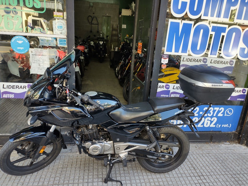 Bajaj Rouser 220 F- Alfamotos 1127622372 Tomo Motos