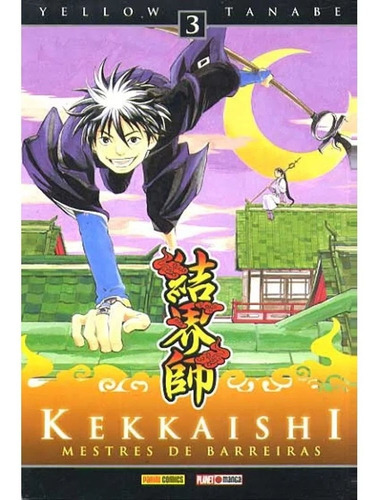 Kekkaishi Mestre De Barreiras - Volume 03 - Usado
