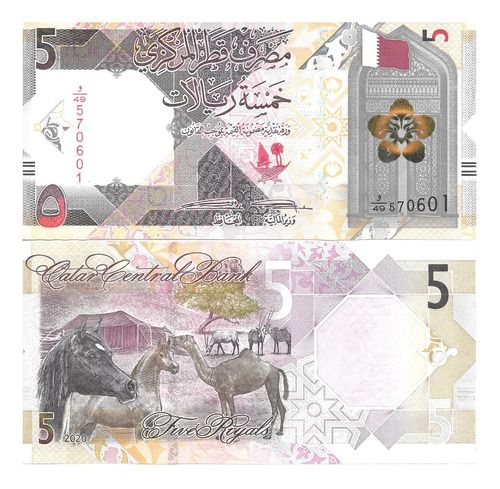 Qatar Billete De 5 Riyals Año 2020 Pick 33a - Sin Circular