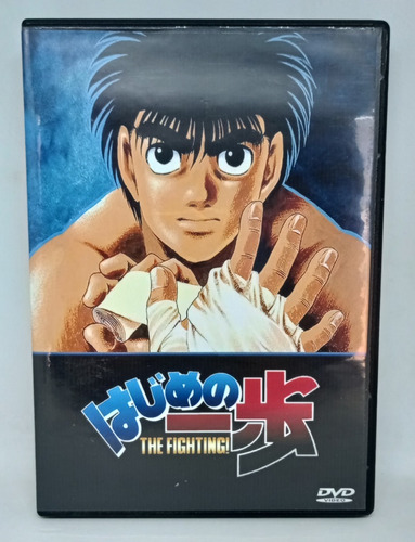 Espiritu De Lucha Hajime No Ippo Serie Completa Dvd