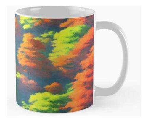 Taza Los Paisajes Japoneses Son Admirados En Todo El Mundo. 