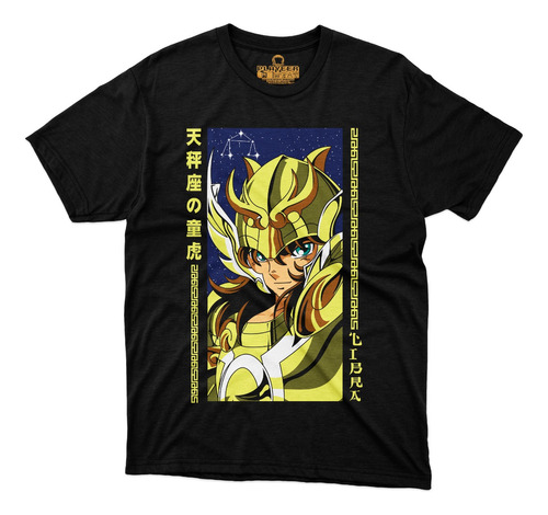 Playera Caballeros Del Zodiaco Dhoko Libra Saint Seiya Anime