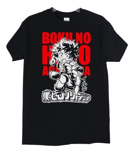 Polera My Hero Academia Izuku Midoriya Bok Anime Poleradicto