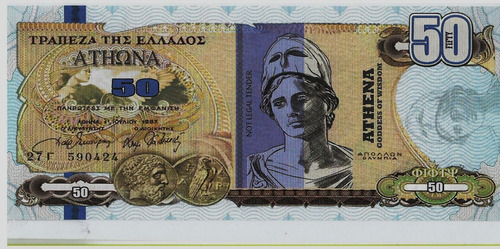 Fk Billete Grecia 50 Dolares 1987 Fantasia Atenea Sabiduria