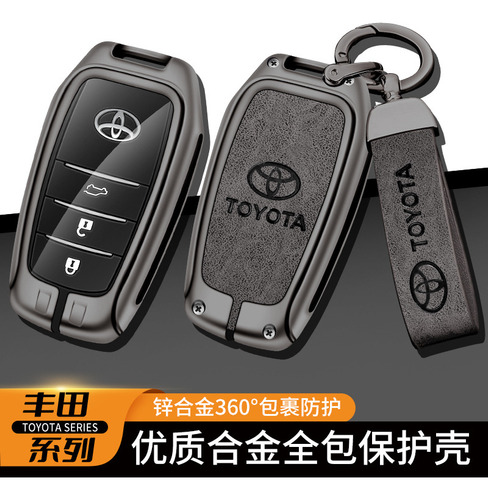 Funda For Llaves For Toyota Highlander 2022, Color Gris Ma