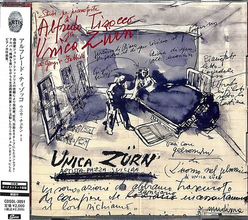 Cd De Alfredo Tisocco Unica Zurn (remasterización De 2022)