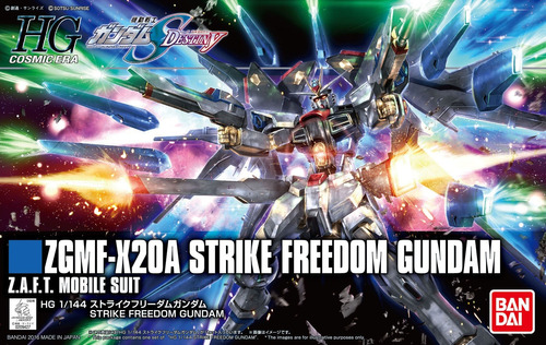 Hgce Strike Freedom Gundam 1/144 