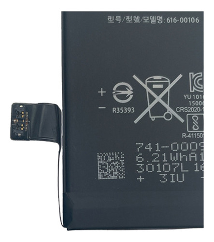 Flex Bateria Compativel Com Iphone 5se 1a Geração + Kit