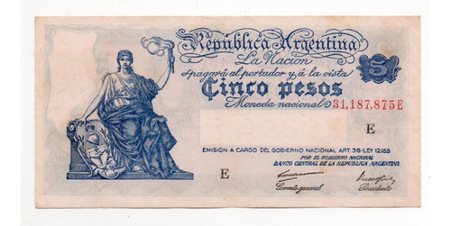 Billete 5 Pesos Moneda Nacional Progreso Bottero 1858 Ex