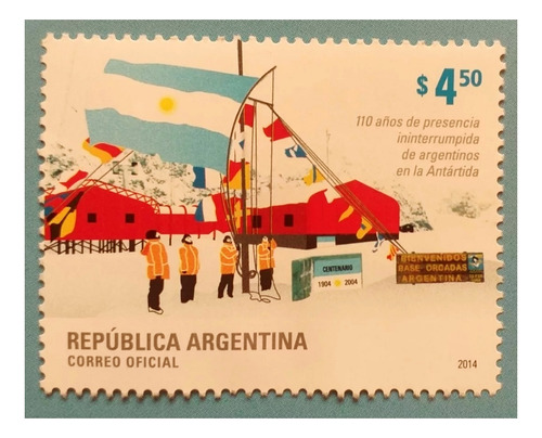 Antártida Argentina. Izando La Bandera Nacional. 2014 Mint