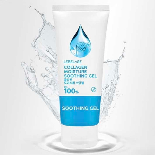Crema Gel Hidratante Coreano_colágeno & Áloe Vera 100ml_2pz