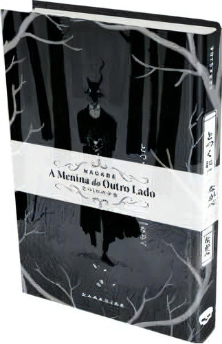 A Menina Do Outro Lado Vol. 10, De Nagabe. Editora Darkside Books, Capa Dura, Edição 1 Em Português, 2023